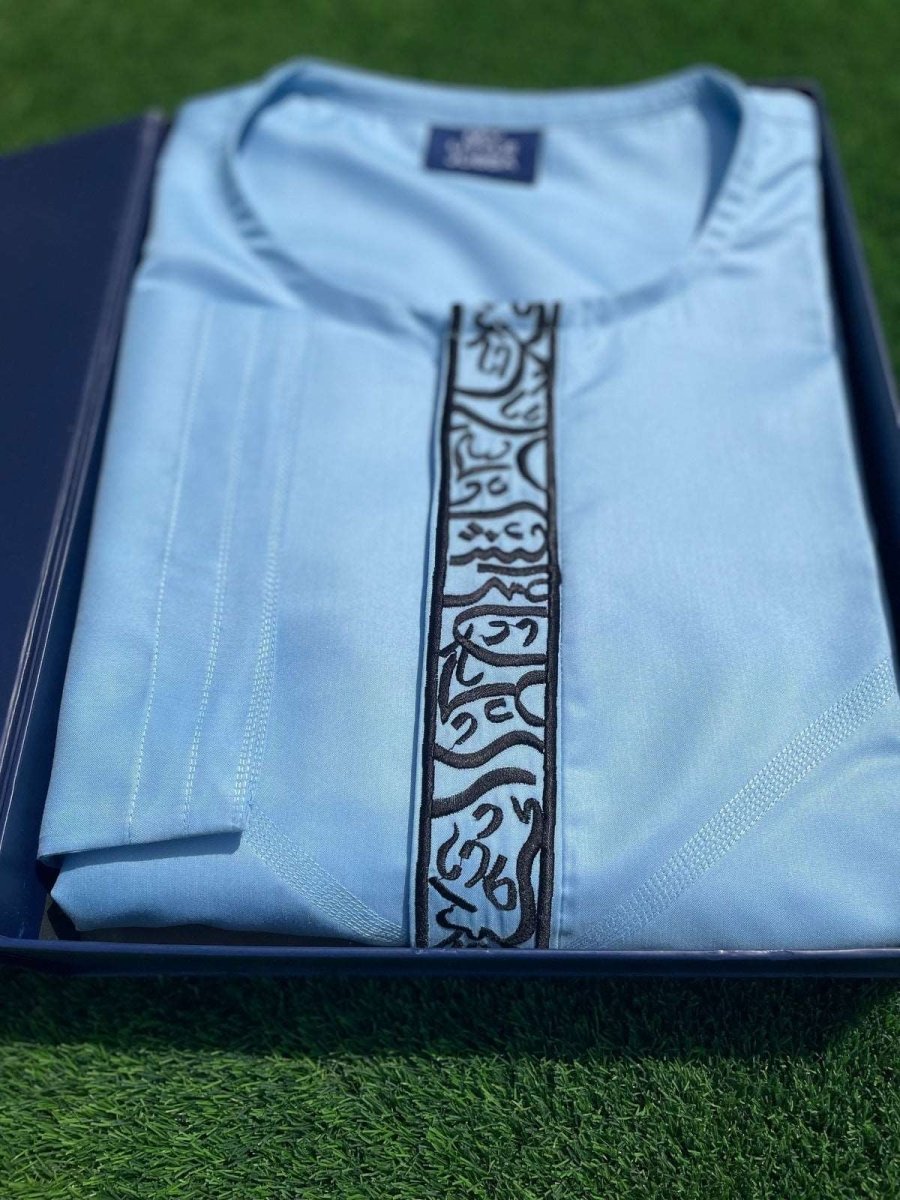Mens Blue Emirati Thobe with Black Calligraphy