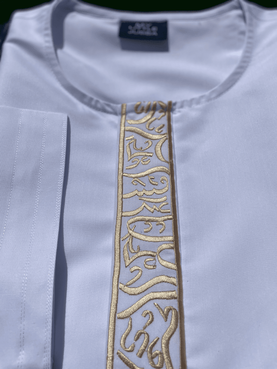 Mens White Emirati Thobe with Gold Calligraphy