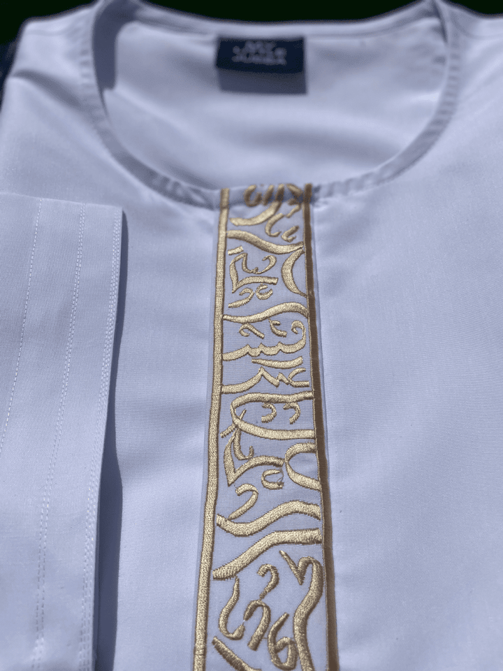Mens White Emirati Thobe with Gold Calligraphy
