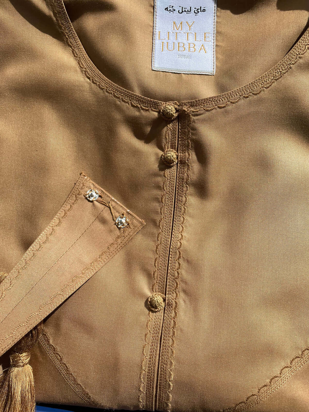 Kids Mustard Emirati Jubba Thobe