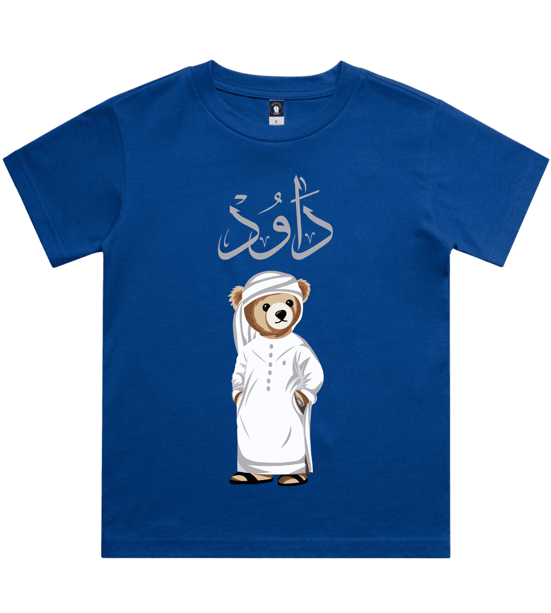 Emirati Mens Personalized Teddy Bear T-Shirt 220 GSM