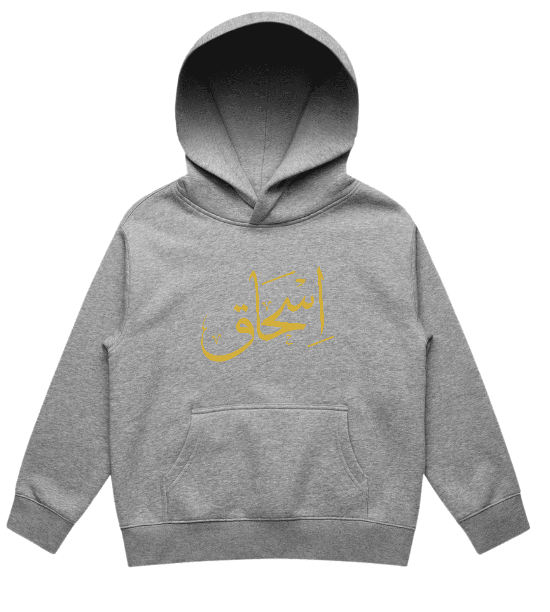 Premium Kids Personalized Hoodie - Ultra Soft Kuwaiti