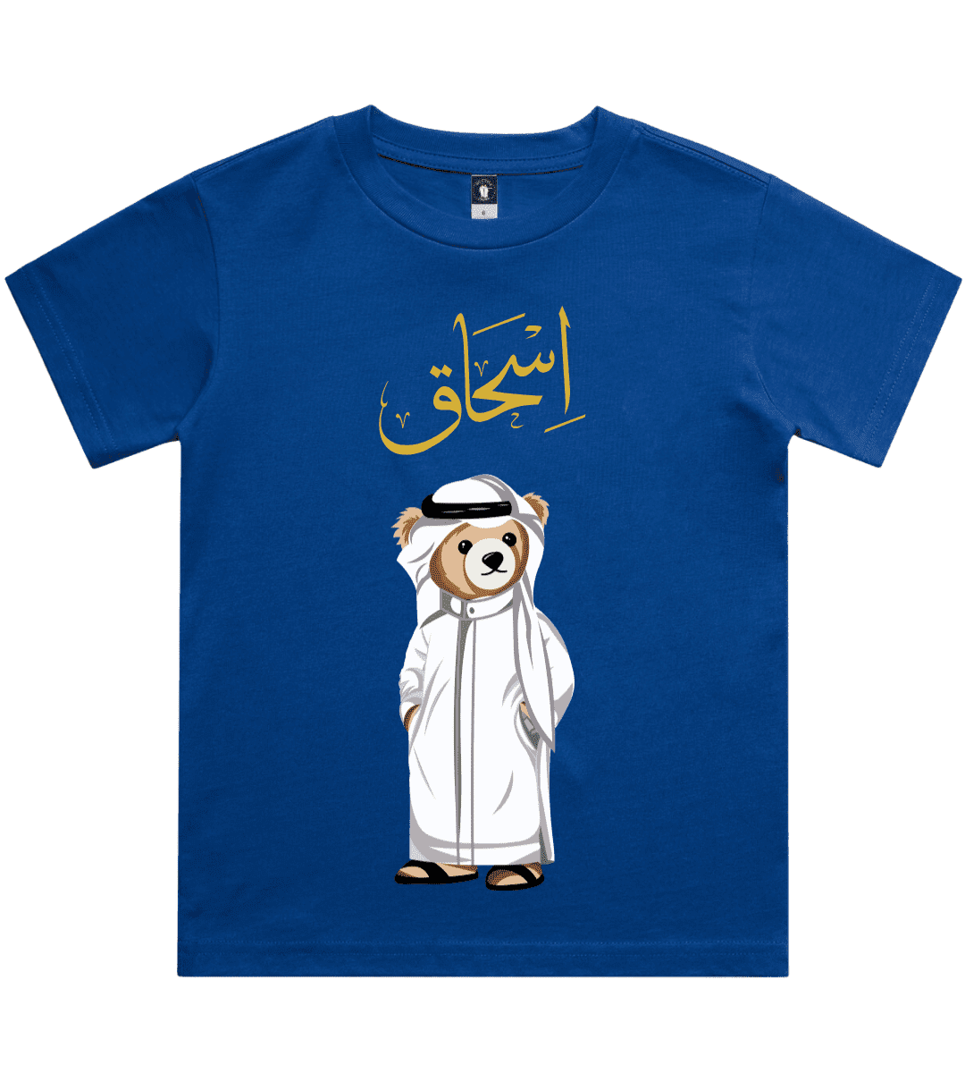 Kuwaiti Mens Personalized Teddy Bear T-Shirt 220 GSM