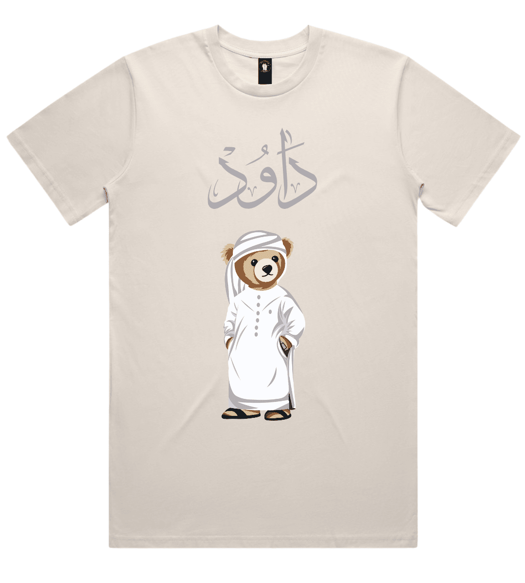 Emirati Mens Personalized Teddy Bear T-Shirt 220 GSM