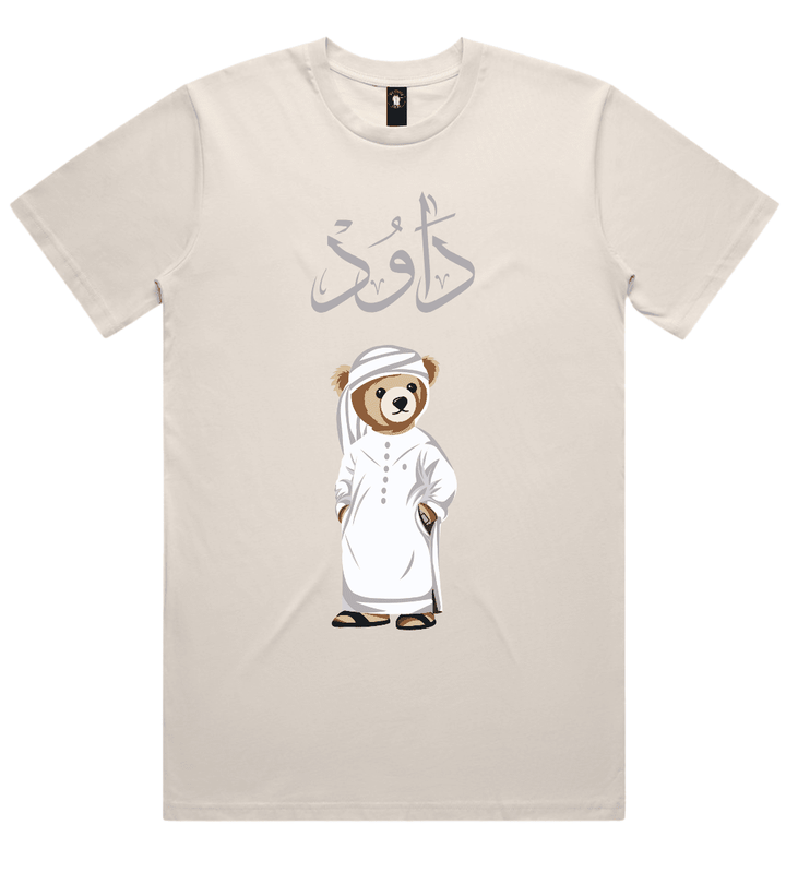 Emirati Mens Personalized Teddy Bear T-Shirt 220 GSM