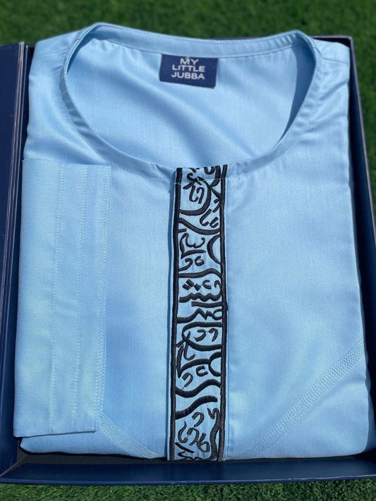 Mens Blue Emirati Thobe with Black Calligraphy